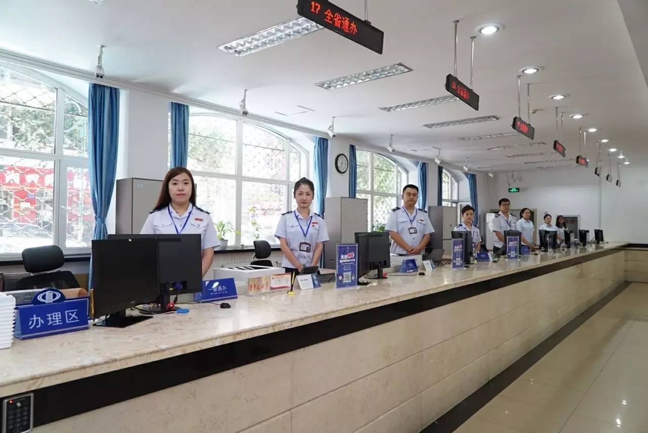 哈爾濱市國稅局積極推進“放管服”改革 優化信息咨詢服務助力營商環境