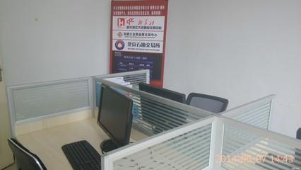 智匯興義 智博四海信息咨詢的探索與實踐
